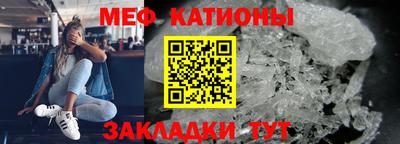 СК Ликино-Дулёво