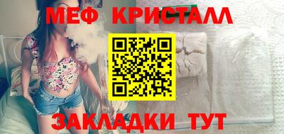 МДМА Лесосибирск