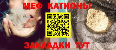 СК Ликино-Дулёво