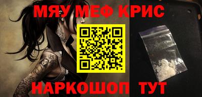 СК Ликино-Дулёво