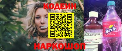 МДМА Лесосибирск