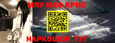 СК Ликино-Дулёво
