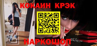 МДМА Лесосибирск