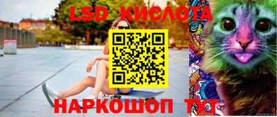 СК Ликино-Дулёво