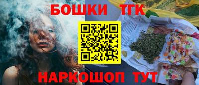 СК Ликино-Дулёво
