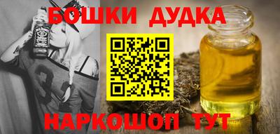 МДМА Лесосибирск