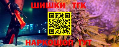 СК Ликино-Дулёво