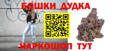 СК Ликино-Дулёво