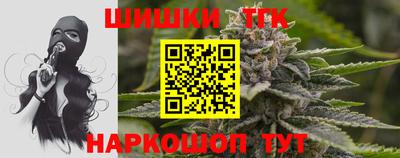 МДМА Лесосибирск