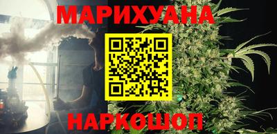 МДМА Лесосибирск