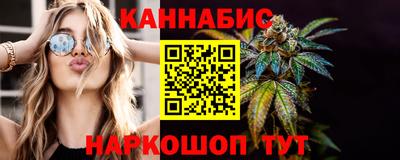 МДМА Лесосибирск