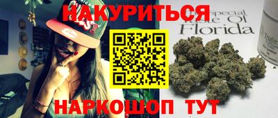 МДМА Лесосибирск