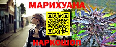 меф VHQ Ливны