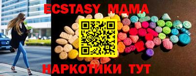 СК Ликино-Дулёво