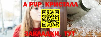 МДМА Лесосибирск