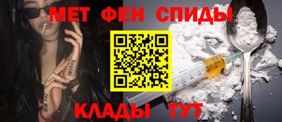 СК Ликино-Дулёво