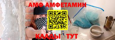 МДМА Лесосибирск
