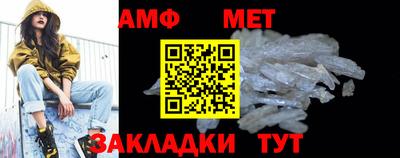 МДМА Лесосибирск