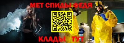 МДМА Лесосибирск