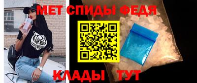 СК Ликино-Дулёво