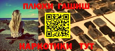 СК Ликино-Дулёво
