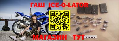 СК Ликино-Дулёво