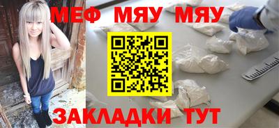 СК Ликино-Дулёво