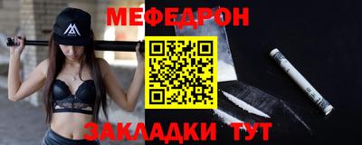 МДМА Лесосибирск