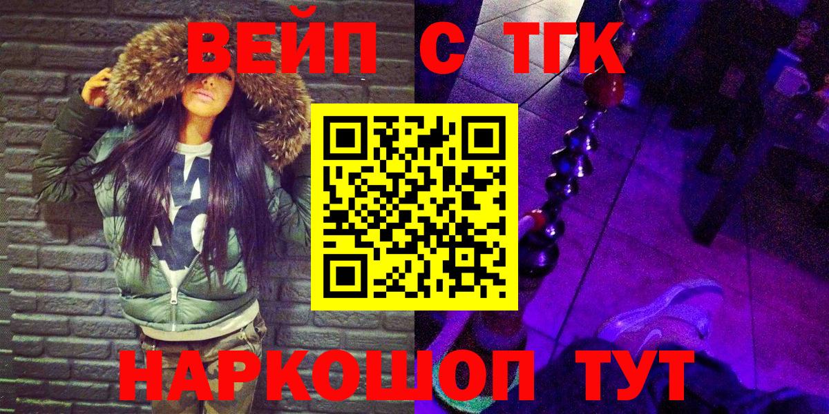 Гашиш Зерноград